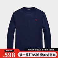 Polo Ralph Lauren拉夫·勞倫男裝長袖T恤 簡約經(jīng)典圓領小馬標打底衫 Navy 深藍 S