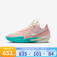 耐克（NIKE）男鞋 2025夏季新款G.T. CUT 3籃球鞋緩震輕便透氣運(yùn)動(dòng)籃球鞋 DV2918-601 41