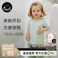 nest designs兒童家居服套裝短袖T恤防蚊褲長(zhǎng)褲男童女童寶寶睡衣 天暮青（短袖T恤） 80 （建議身高75-82cm）