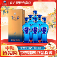 洋河【中秋送禮】海之藍(lán) 藍(lán)色經(jīng)典 綿柔濃香型白酒 52度 375mL 6瓶 整箱裝