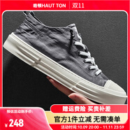 皓頓（HAUT TON）休閑男鞋新款透氣鞋子男輕便帆布鞋時尚運動板鞋男 灰色 40 -適合運動鞋41碼