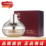 蘇秘37°（Su:m37°）呼吸眼霜 淡化黑眼圈緊致淡化細紋韓國女士護膚 秘密花園眼霜20ml