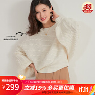 金菊100%綿羊毛蝙蝠袖加厚顯瘦絞花毛衣新款圓領絞花針織女式羊毛衫 白色 M(160/84A)