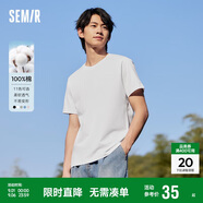 森馬[純棉]T恤男夏簡(jiǎn)約通勤休閑短袖上衣純色圓領(lǐng)t恤109924100101