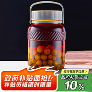 喜碧（Scybe）玻璃密封罐泡酒容器福瑞6斤裝泡酒瓶泡菜壇子腌咸菜食品級(jí)玻璃罐