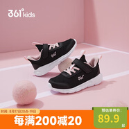 361°兒童運動(dòng)鞋男女童(3-12歲)防撞鞋頭密網(wǎng)休閑跑鞋 黑 34