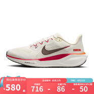 耐克（NIKE） 跑步鞋女鞋AIR ZOOM PEGASUS飛馬41蛇年新年款CNY運動(dòng)鞋跑鞋 HV5985-101 37.5