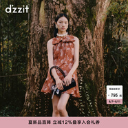 DZZIT地素短袖連衣裙2025夏季新款復古重工刺繡泡泡袖裙子女3J2O4236A 橙色（襯衫) XS
