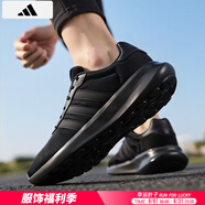阿迪達斯 （adidas）男鞋跑步鞋 2025夏季新款運動(dòng)鞋低幫緩震耐磨透氣休閑鞋子男 GW7954/黑色/基礎款/透氣 43