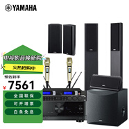 雅馬哈（YAMAHA）家庭影院NS-PA120落地音響 家用電視音響 音箱套裝 高端木質(zhì)家用音響功放環(huán)繞組合帶藍(lán)牙 NS-PA120+V4A+050+西臣效果器/話筒