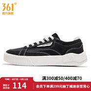 361度女運(yùn)動(dòng)鞋秋季新款361度女板鞋 曜石黑/羽毛白 35