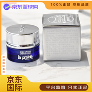 萊珀妮（La Prairie）官方旗艦正品LP蓓麗臻愛(ài)鉑金尊寵乳霜 保濕緊致提升撫紋修護(hù)面霜 萊珀妮豐盈面霜5ml小樣