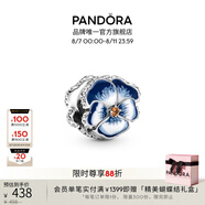 潘多拉（PANDORA）藍色三色堇串飾串珠精致飾品配件七夕情人節(jié)禮物送女友 藍色三色堇串飾 均碼