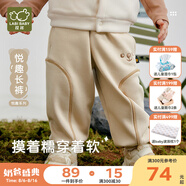 拉比保暖兒童褲子不倒絨寶寶長(zhǎng)褲25秋冬新款嬰兒休閑褲1-6歲 卡其色 110 cm