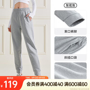 安踏運(yùn)動(dòng)長(zhǎng)褲女夏季跑步簡(jiǎn)約針織束口長(zhǎng)褲子潮流百搭寬松休閑褲