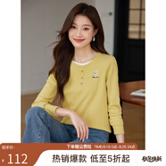 熙世界（sllsky）時(shí)尚刺繡假兩件圓領(lǐng)針織t恤長(cháng)袖打底衫上衣2025春秋新款 香草黃 2XL