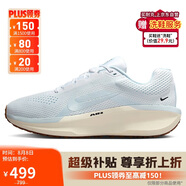 耐克NIKE男子跑步鞋 NIKE AIR WINFLO 11 運動(dòng)鞋FJ9509-106白藍42