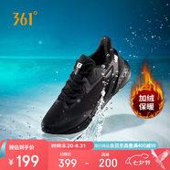 361°運(yùn)動(dòng)鞋男雨屏秋冬季款加絨保暖戶外通勤跑步棉鞋子男672342231B-4