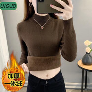 UIOJD加絨毛衣女加厚2025秋冬新款修身顯瘦半高領(lǐng)保暖上衣打底針織衫 咖啡色[加厚一體絨] L  建議(105-120斤)