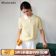Olrain歐芮兒法式針織衫女夏季2025新款娃娃領拼色套頭衫 香草黃 M