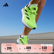 adidas DURAMO RC訓(xùn)練備賽輕盈體測跑鞋男女阿迪達(dá)斯官方   熒光綠/灰/黑(推薦腳型偏胖選大半碼)   47