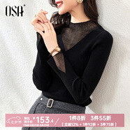 歐莎（OSA）知性半高領(lǐng)針織衫女2025秋裝新款洋氣內搭蕾絲打底上衣外穿氣質(zhì) 黑色B XL