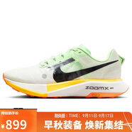 耐克NIKE跑步鞋女緩震越野跑ULTRAFLY運(yùn)動(dòng)鞋DZ0489-102白/綠37.5