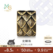 周生生 酷黑生肖龍黃金轉(zhuǎn)運(yùn)珠Charme XL足金串珠組合單顆 定價 王安宇同款-龍鱗珠94750C