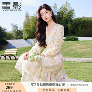 香影碎花v領(lǐng)連衣裙女2025秋季新款燙金黃色花朵氣質(zhì)法式雪紡裙子 黃色 S