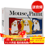 老鼠作畫(huà) 英文原版繪本Mouse Paint 老鼠作畫(huà) 紙板書(shū) 吳敏蘭 廖彩杏推薦主題書(shū)單 少兒童色彩藝術(shù)啟蒙