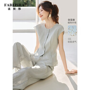 法貝莎品牌時(shí)尚含亞麻套裝女2025夏新款松弛感顯瘦無袖上衣長褲兩件套 薄荷曼巴 M