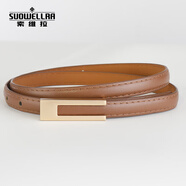 索維拉（SUOWELLRA）2025新款細腰帶女裝飾連衣裙子收腰簡(jiǎn)約百搭配西裝襯衫收腰小皮帶 焦糖色 105cm