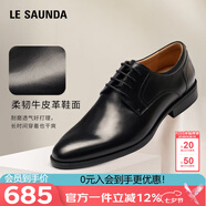 萊爾斯丹2025新品[紳士品格]圓頭系帶真皮男士皮鞋01062 黑色 BKL 40
