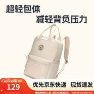 安踏（ANTA）休閑雙肩包男女簡約大容量通勤電腦包印花旅行背包初高中學(xué)生書包 【方糖包】淺煙灰-5（約26L） 均碼