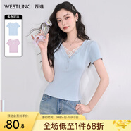 西遇蕾絲邊短袖t恤女2025年夏季新款外搭正肩v領(lǐng)修身短款上衣 藍色 M (160)