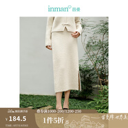 茵曼（INMAN）國(guó)色新中式暖毛織半身裙2025春秋女裝新款設(shè)計(jì)感開(kāi)叉彈力裙 米白色 S