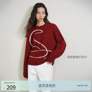 亦谷上衣針織衫女2025春新款寬松設(shè)計(jì)感慵懶高級(jí)感紅色本命年毛衣 紅色 M