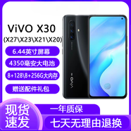 vivox30 手機(jī)安卓5G學(xué)生便宜X23游戲備用機(jī) X6sa(4+64G)移動(dòng)版 8成薪 x 64GB以上