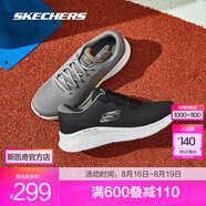 斯凱奇（Skechers）輕奇跑鞋丨秋季男女款系帶超輕軟彈減震透氣運動(dòng)鞋體育訓練鞋 男款-黑色/白色/BKW 41