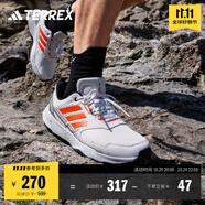 adidas TRACEFINDER 2透濕排汗緩震戶外越野跑鞋阿迪達(dá)斯TERREX 符點(diǎn)灰/半沖擊橙/純質(zhì)冰灰   44
