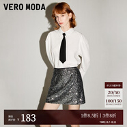 VEROMODA半裙2024早春新款復(fù)古時(shí)髦A字亮片高腰短裙女 S79銀灰色 160/64A/S