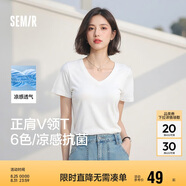 森馬（Semir）短袖t恤女涼感抗菌正肩修身2025夏顯瘦V領(lǐng)白色打底衫109325100002