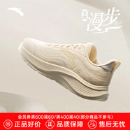 安踏（ANTA）漫步2丨網(wǎng)面訓(xùn)練鞋女透氣一體織輕質(zhì)跑步鞋女鞋運動鞋減震跳繩鞋燕麥白/淺煙灰-439 (245mm)
