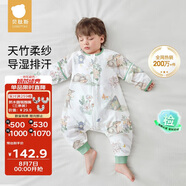 貝肽斯兒童睡袋夏季竹棉紗布寶寶睡衣分腿嬰兒防踢被睡袋前4后2靈鹿2XL