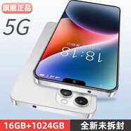 16G+1TB大內(nèi)存全新未拆封全網(wǎng)通5G智能手機(jī)驍龍888超薄大屏百元機(jī) 銀白色X16Pro全網(wǎng)通5G雙卡雙待 12G運(yùn)行+512G機(jī)身內(nèi)存 套餐一手機(jī)全套+藍(lán)牙耳機(jī)+充電寶
