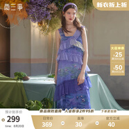 兩三事度假超仙的裙子女夏季紫色油畫藝術(shù)吊帶海邊連衣裙云霧睡蓮 紫色 L