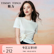 糖力【商場(chǎng)同款】夏新款短袖立體花朵T恤女感醋酸針織上衣 白色 S