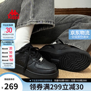 卡帕（Kappa）官方背靠背厚底運動板鞋女夏季新款百搭休閑小白鞋子女 黑色 36