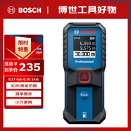 博世（BOSCH）GLM 30-23 30米專業(yè)紅外線測距儀電子尺激光尺量房儀