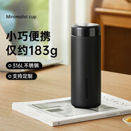 炊大皇保溫杯 316L不銹鋼水杯 男女士簡(jiǎn)約輕巧便攜茶水杯子簡(jiǎn)約黑360ml
